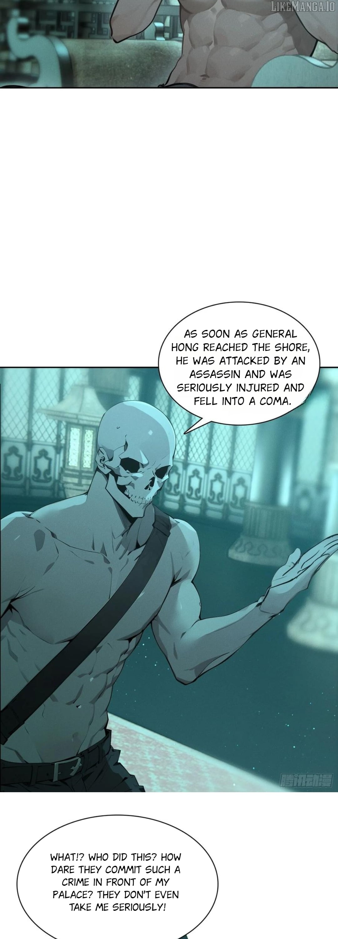 I became a white impermanence Chapter 34 - page 4